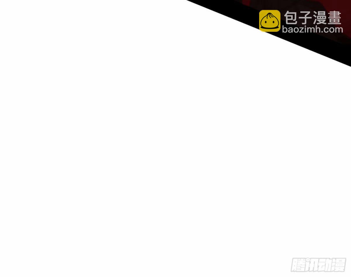 🍘我为邪帝 阴差阳错的收获 第43页
