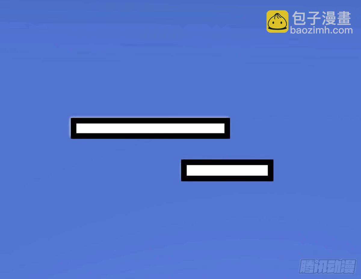 🍘我为邪帝 无解的心魔大誓 第20页