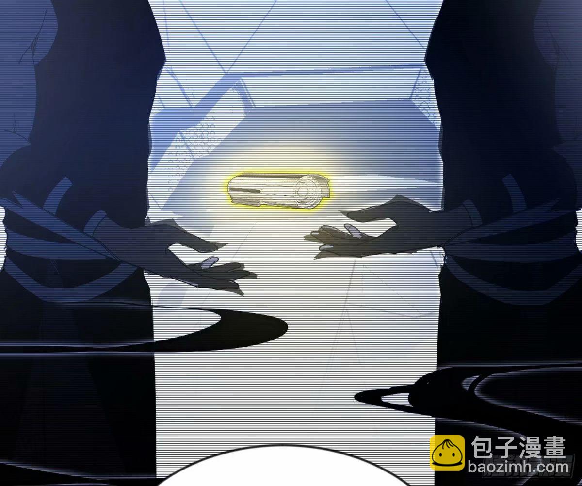 🍘我为邪帝 无解的心魔大誓 第35页