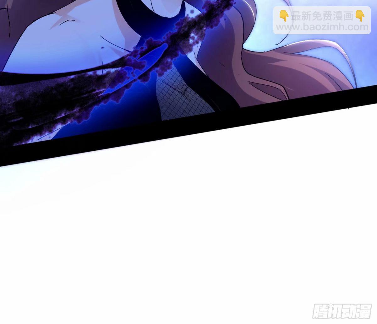 🍘我为邪帝 无解的心魔大誓 第6页