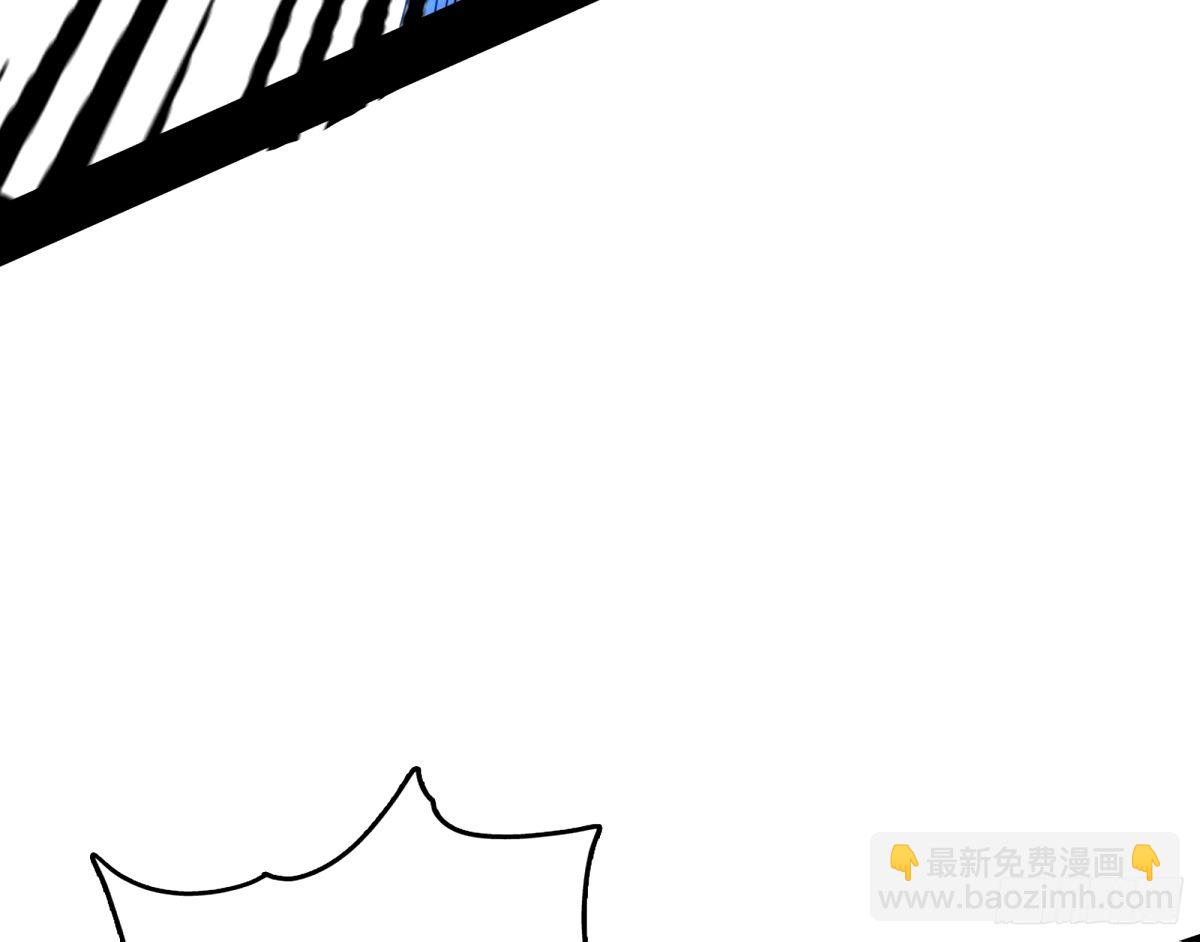 🍘我为邪帝 大汉公主颜如玉 【一更】 第27页