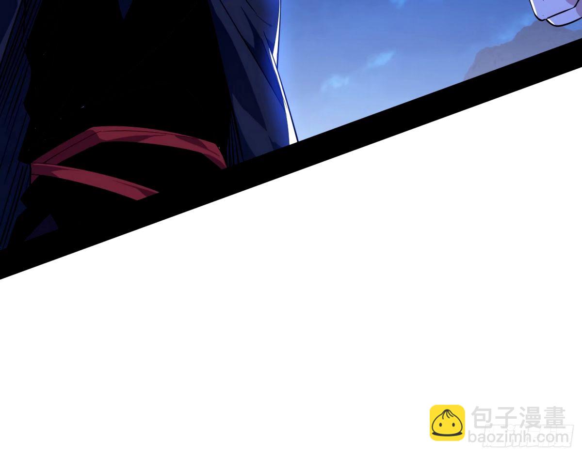 🍘我为邪帝 大汉公主颜如玉 【一更】 第32页