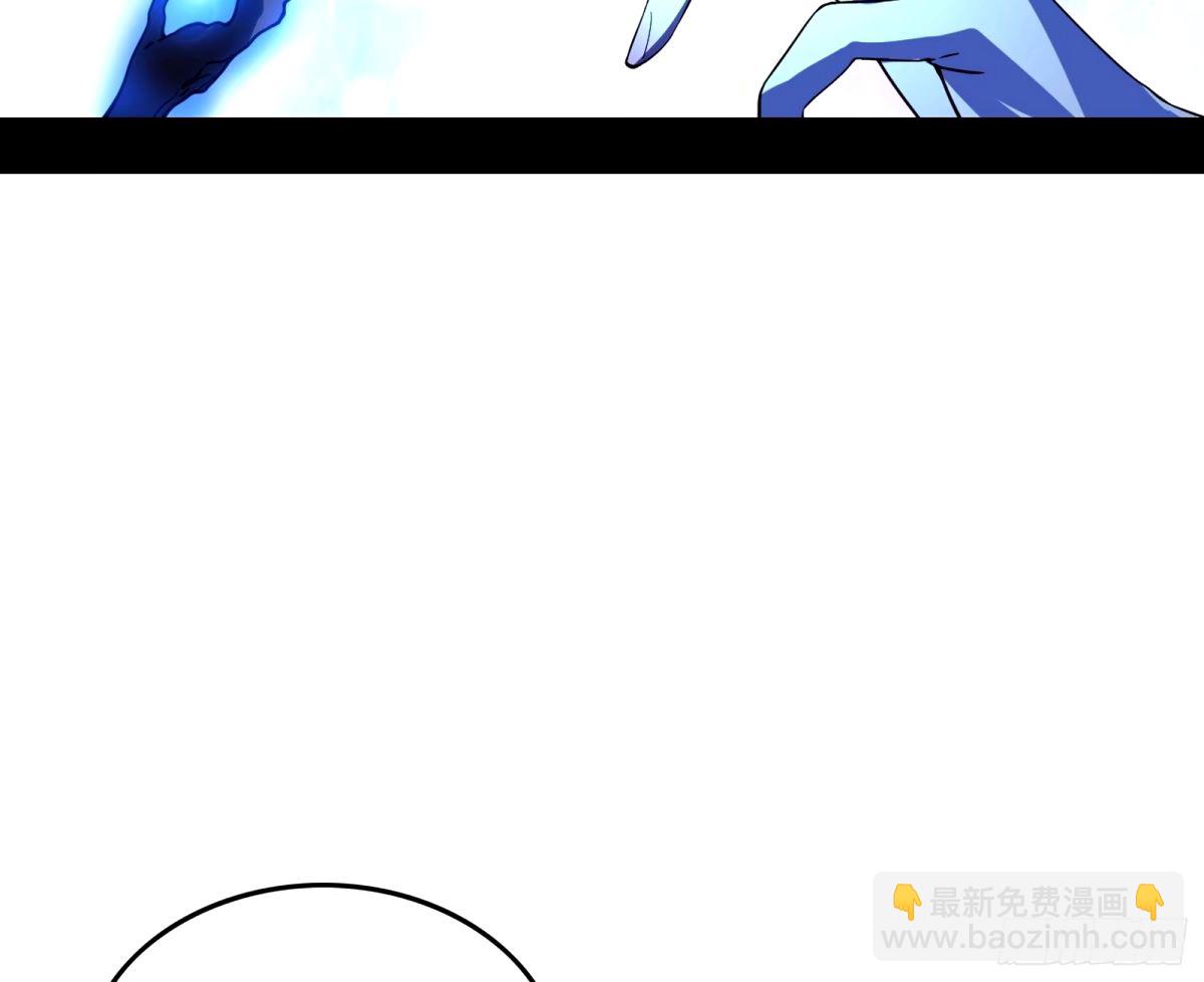 🍘我为邪帝 大汉公主颜如玉 【一更】 第44页