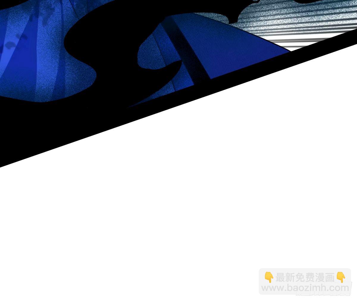 🍘我为邪帝 杀？不杀？ 【三更】 第14页