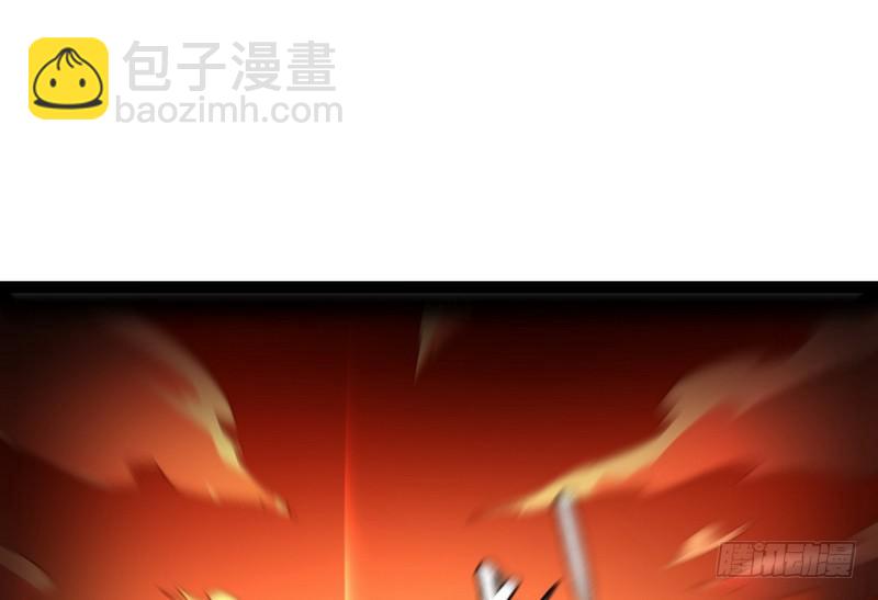 🍘我为邪帝 天魔极乐功 第18页