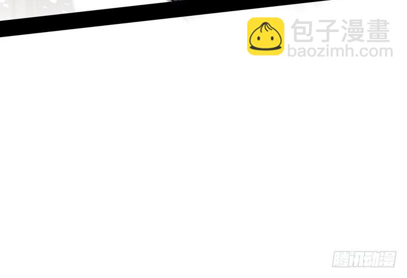 🍘我为邪帝 天魔极乐功 第32页