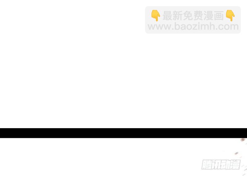 🍘我为邪帝 天魔极乐功 第5页