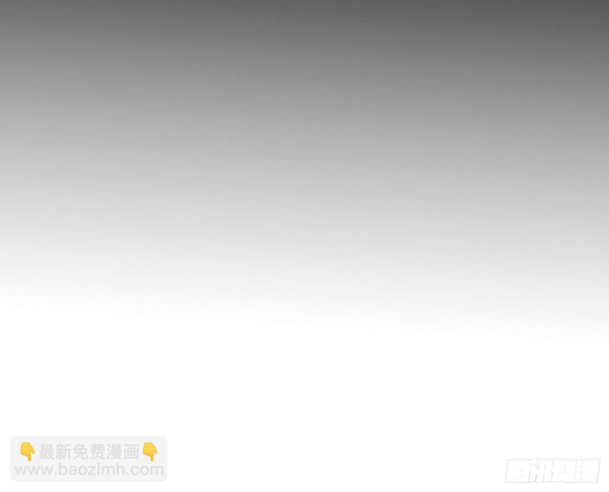 🍘我为邪帝 给颜如玉的两个选择 【五更】 第24页