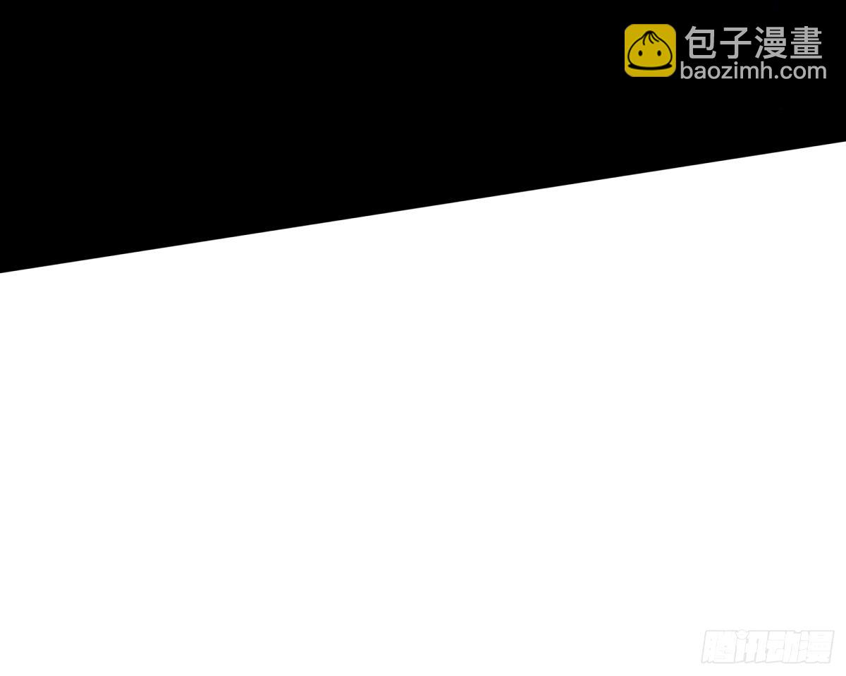 🍘我为邪帝 给颜如玉的两个选择 【五更】 第34页