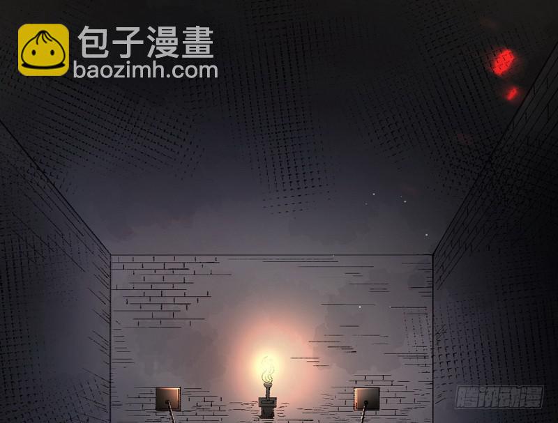 🍘我为邪帝 颇有收获 第3页