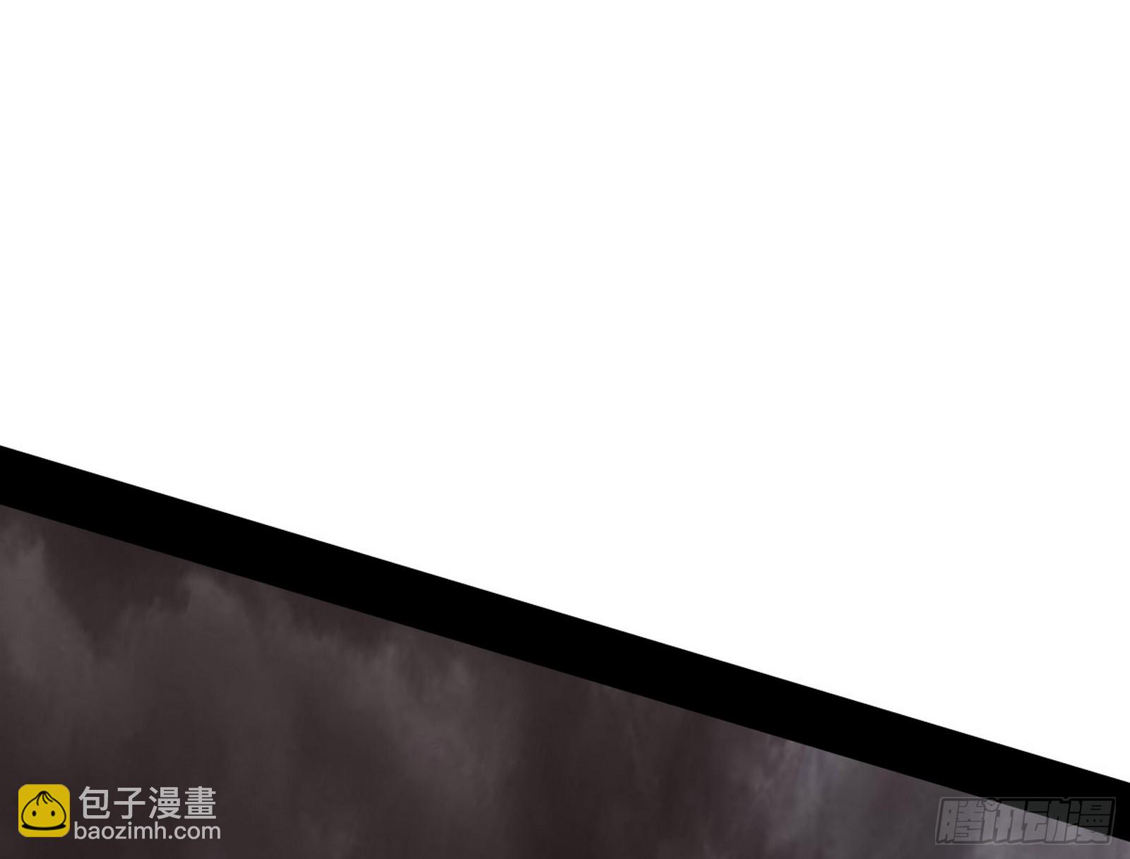 🍘我为邪帝 长生天福音使——邪天剑姬 第33页