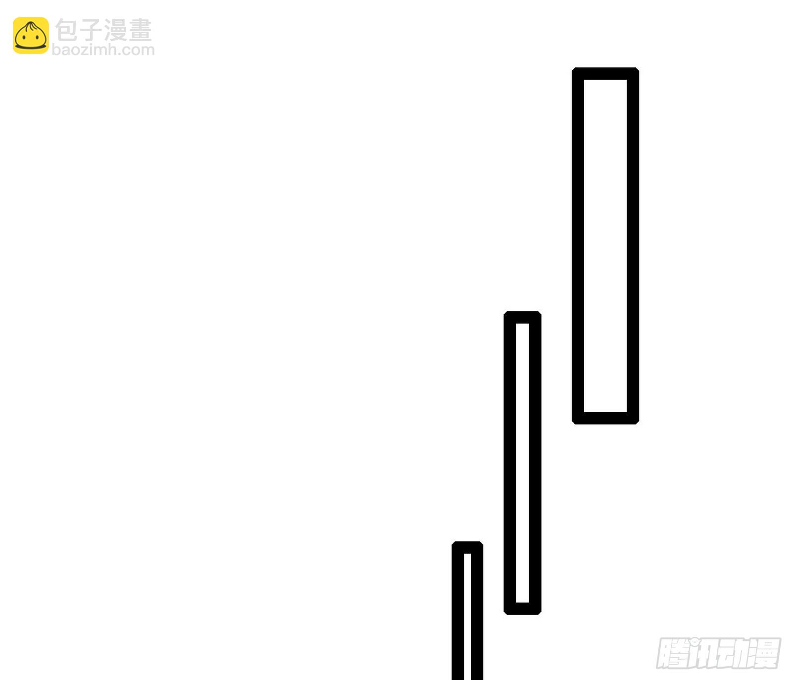 🍘我为邪帝 大唐血衣楼 第35页