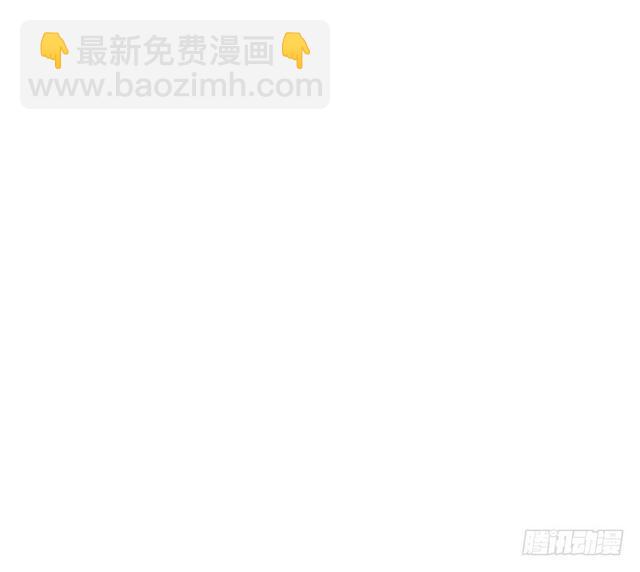 🍘我为邪帝 二次穿越，我是反派 第3页