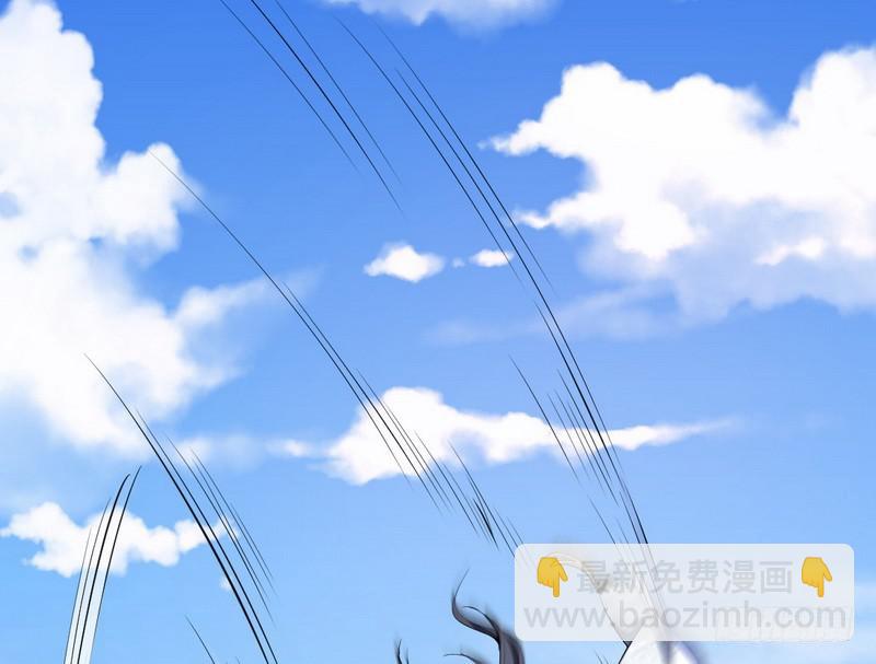 🍘我为邪帝 说得好，但这毫无意义 第26页