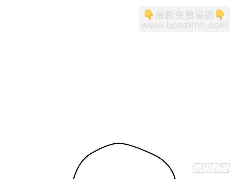 🍘我为邪帝 说得好，但这毫无意义 第8页