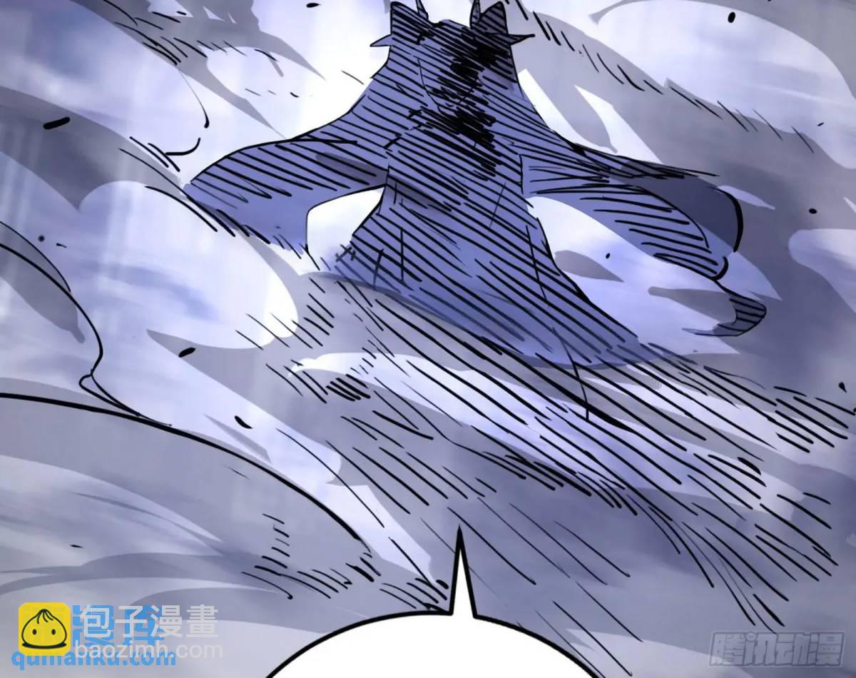 🍘我为邪帝 灭度双子上官遥再登场【加更】 第11页