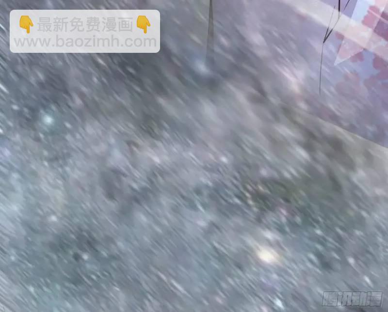 🍘我为邪帝 暴露了？ 第25页