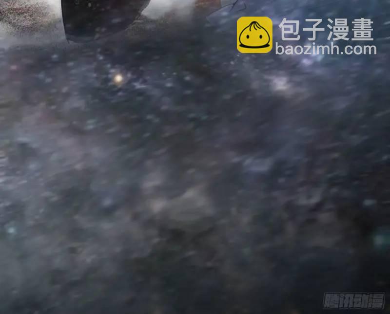 🍘我为邪帝 暴露了？ 第29页