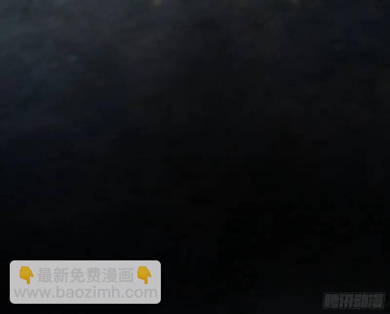 🍘我为邪帝 暴露了？ 第30页