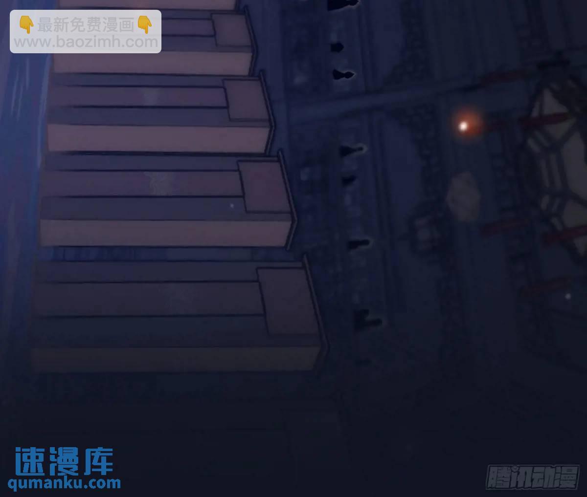 🍘我为邪帝 一舞剑器动四方 第22页