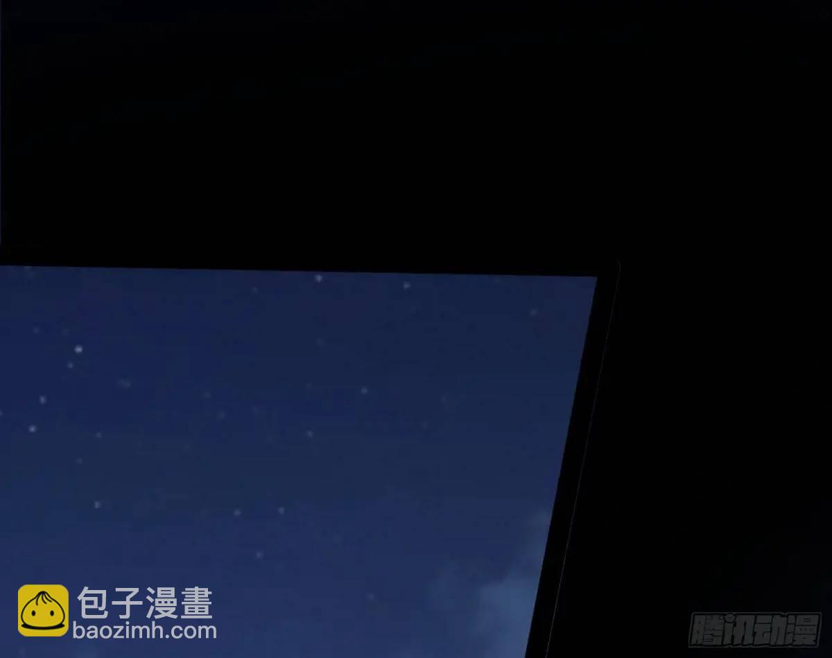 🍘我为邪帝 花间元灵在大唐的首秀 第27页