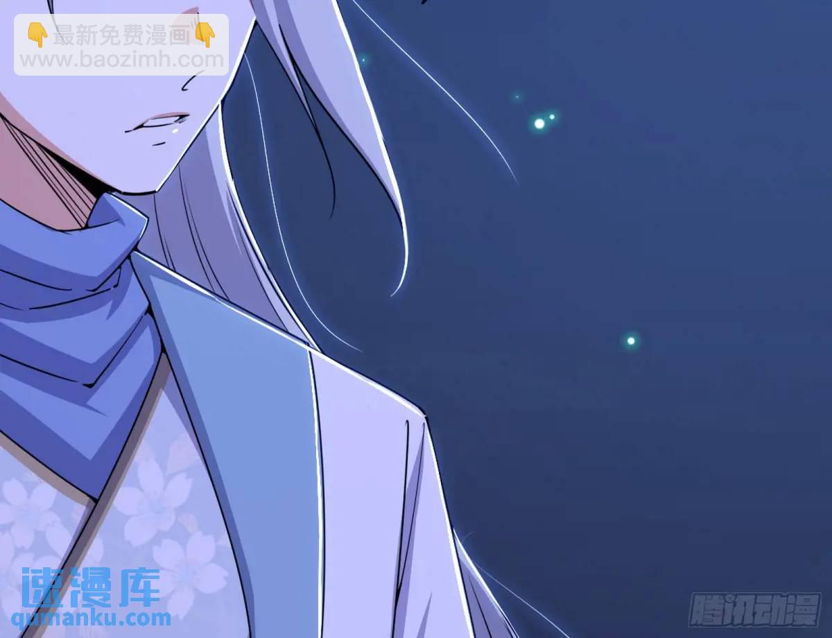 🍘我为邪帝 花间元灵在大唐的首秀 第38页