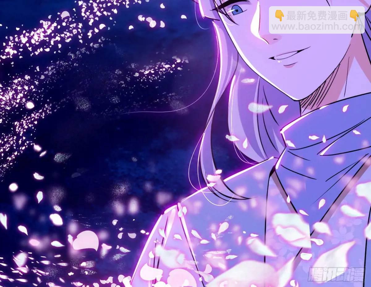 🍘我为邪帝 花间元灵在大唐的首秀 第9页