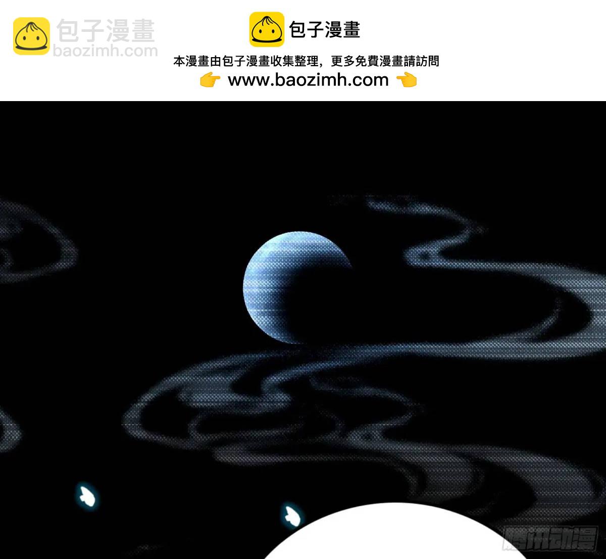 🍘我为邪帝 美人自古如名将，不许人间见白头 第3页