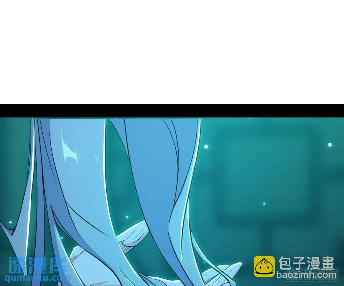 🍘我为邪帝 美人自古如名将，不许人间见白头 第47页