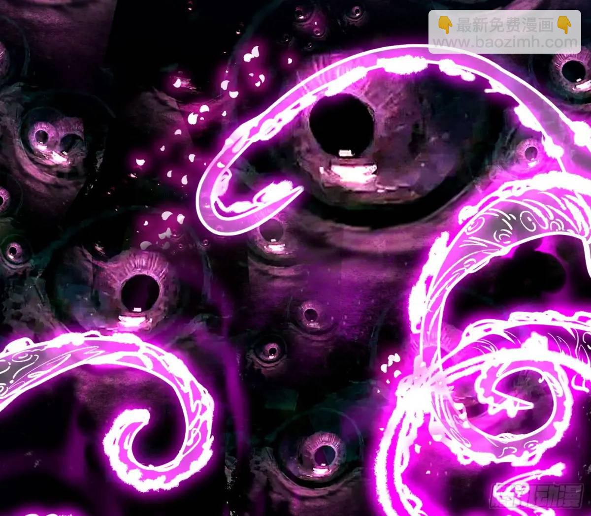 🍘我为邪帝 难搞的《天魔道典》 第27页