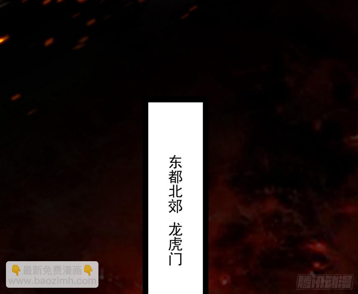 🍘我为邪帝 兴风作浪的福音使 第11页