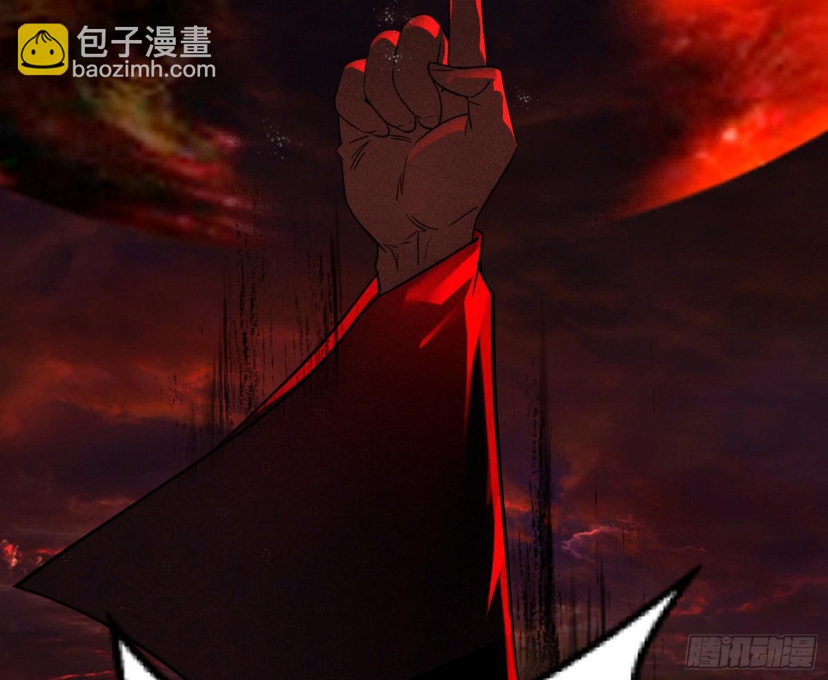 🍘我为邪帝 兴风作浪的福音使 第13页