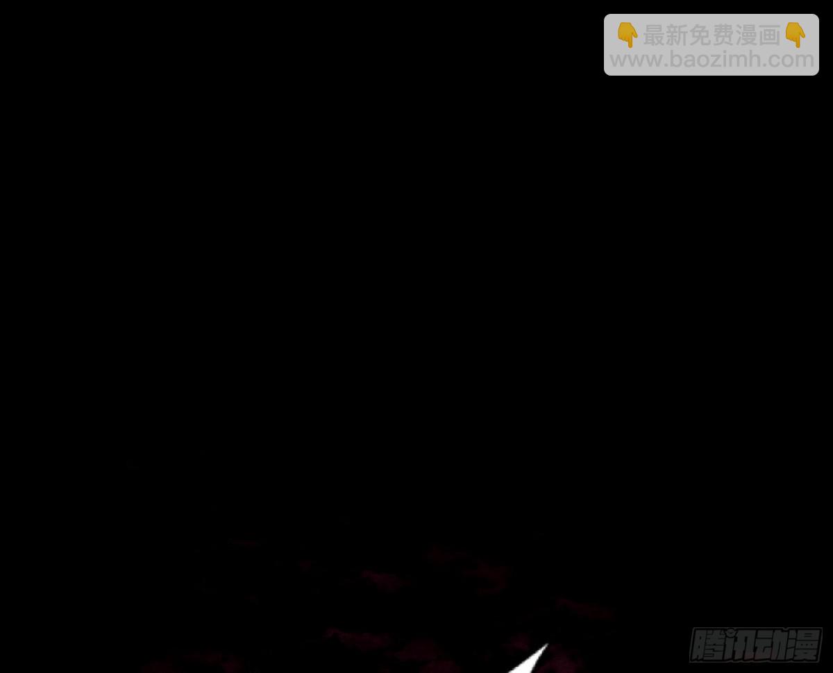 🍘我为邪帝 兴风作浪的福音使 第15页