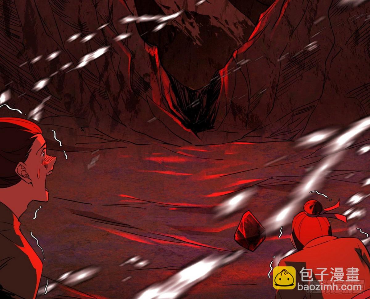 🍘我为邪帝 兴风作浪的福音使 第18页