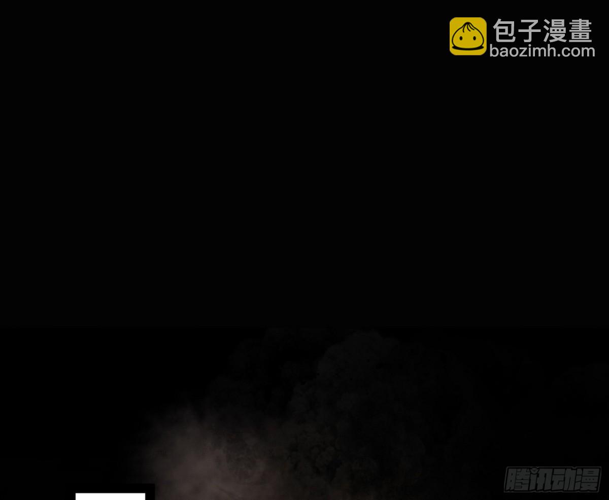 🍘我为邪帝 兴风作浪的福音使 第3页