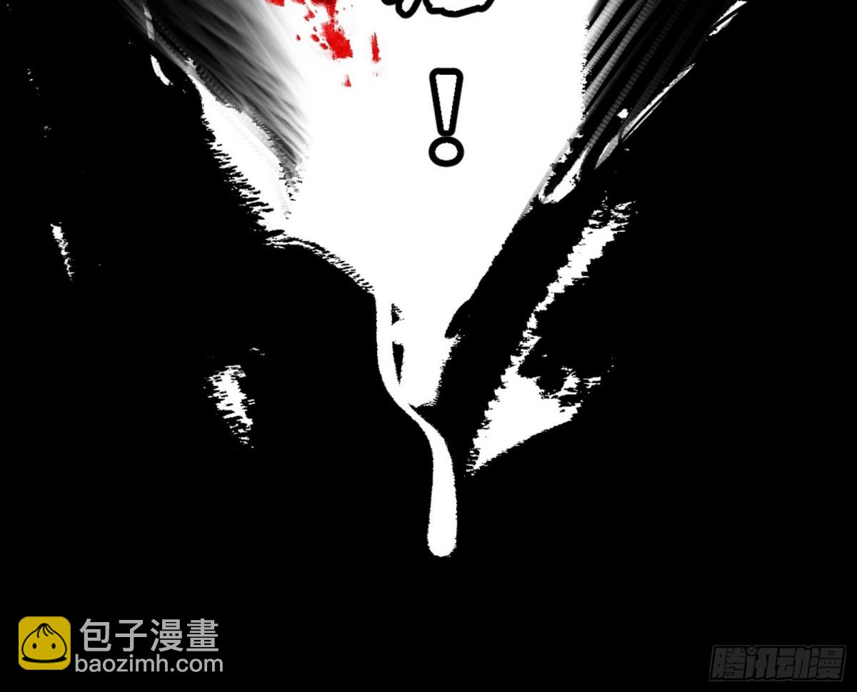 🍘我为邪帝 兴风作浪的福音使 第32页
