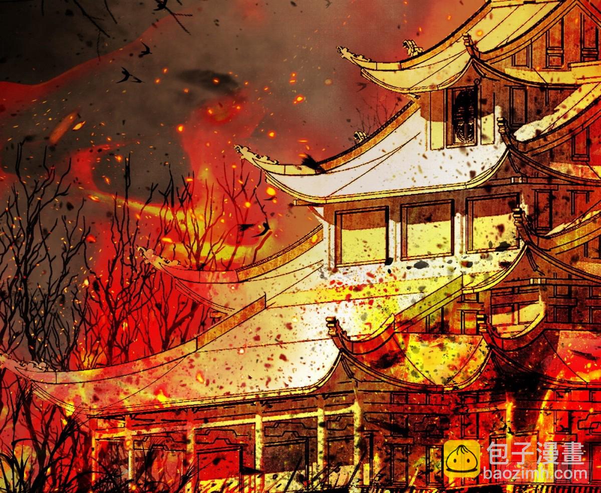 🍘我为邪帝 兴风作浪的福音使 第5页