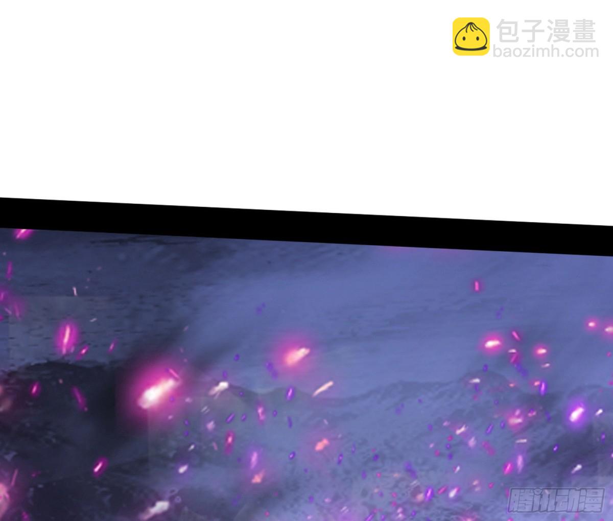 🍘我为邪帝 余波 第15页