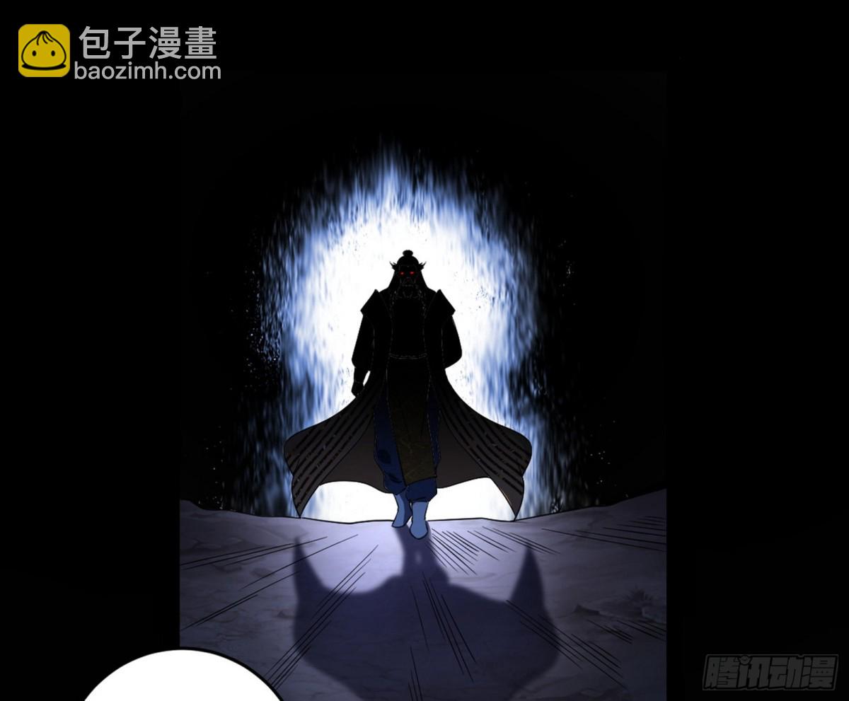 🍘我为邪帝 我敢发心魔大誓，你敢吗？！ 第18页