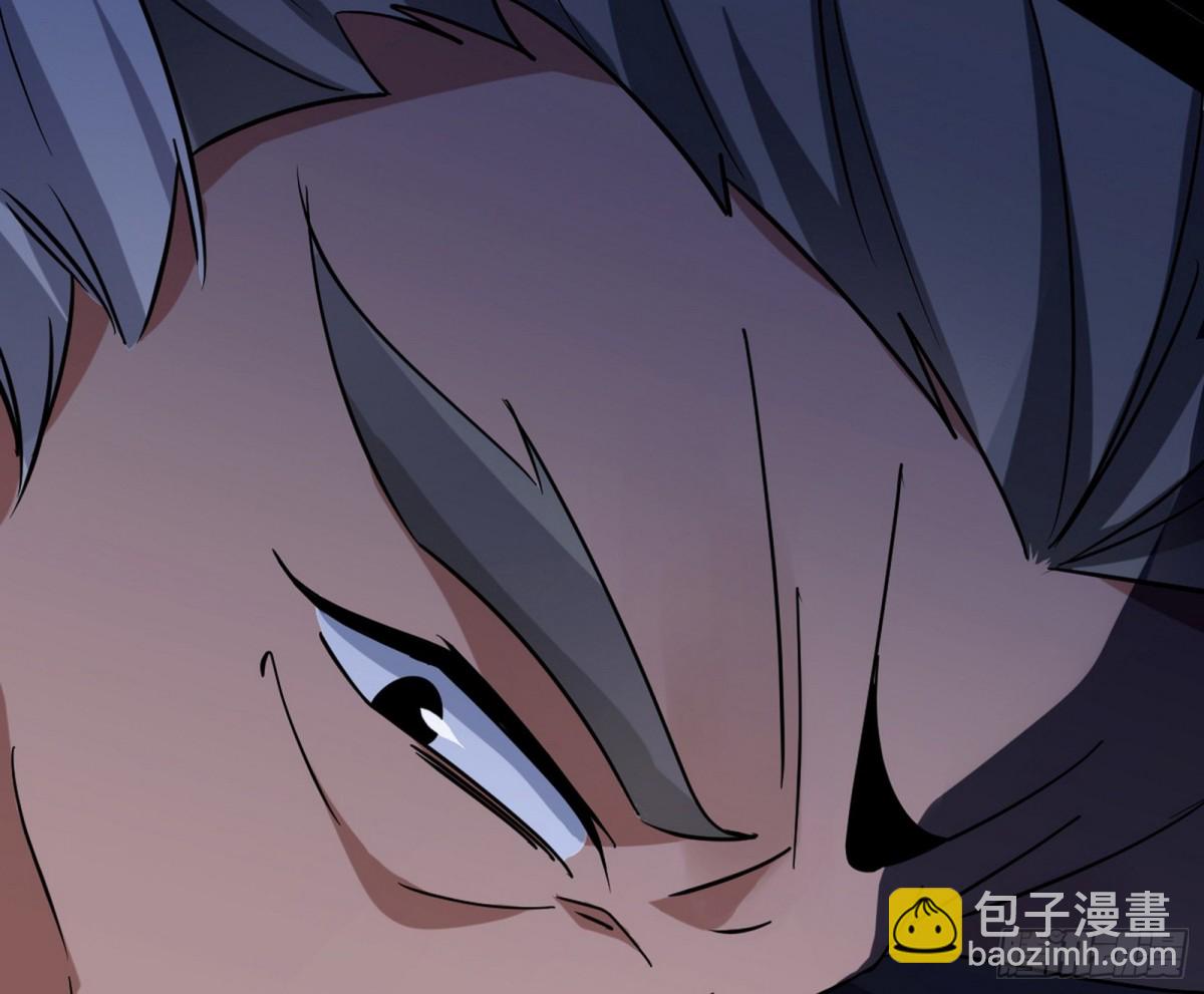 🍘我为邪帝 我敢发心魔大誓，你敢吗？！ 第29页