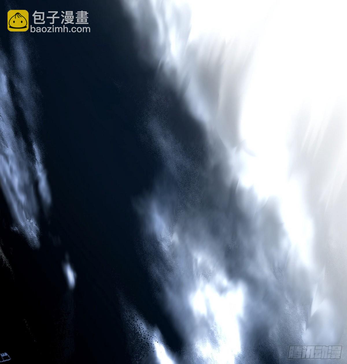 🍘我为邪帝 我敢发心魔大誓，你敢吗？！ 第4页