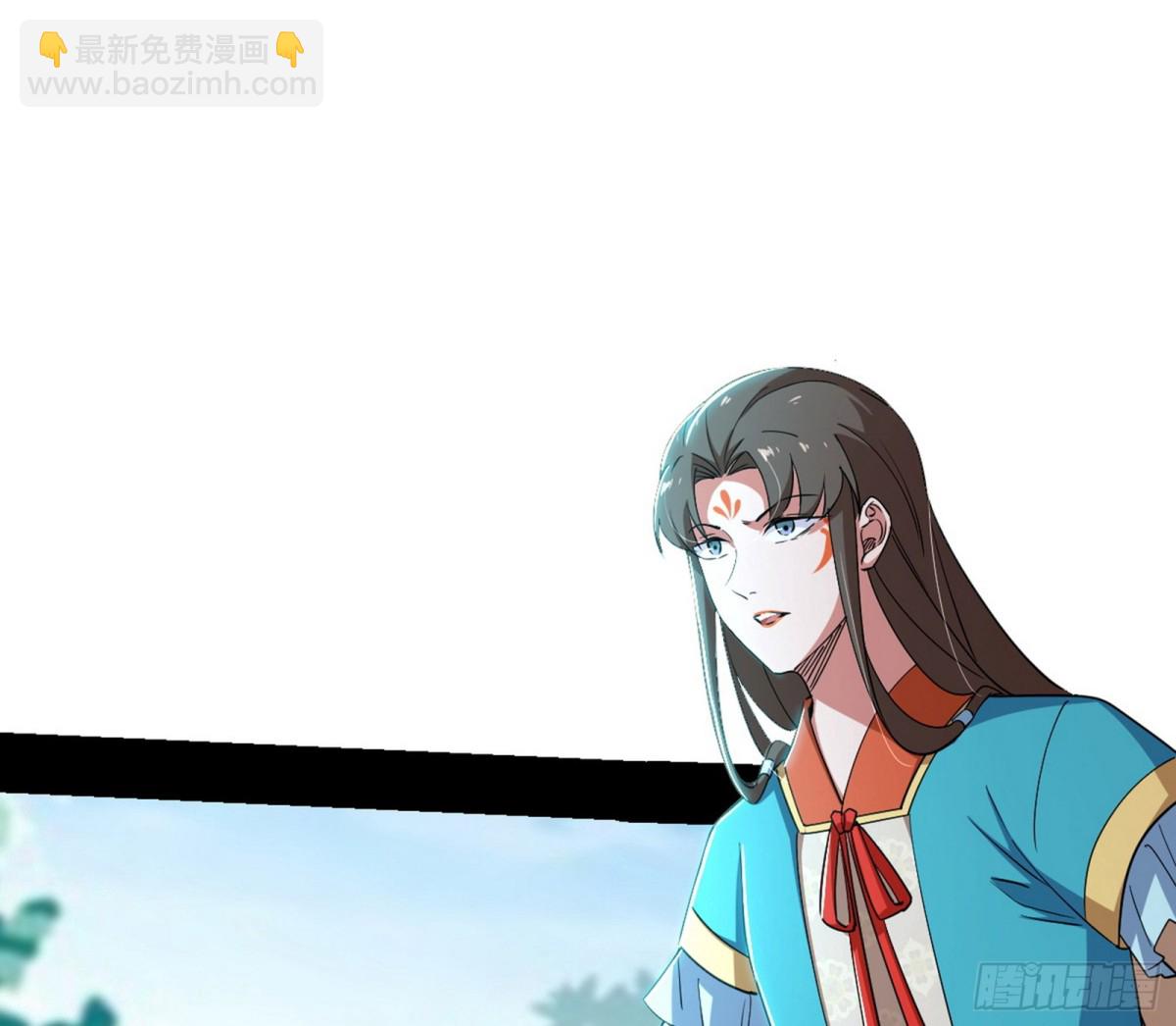 🍘我为邪帝 我敢发心魔大誓，你敢吗？！ 第43页