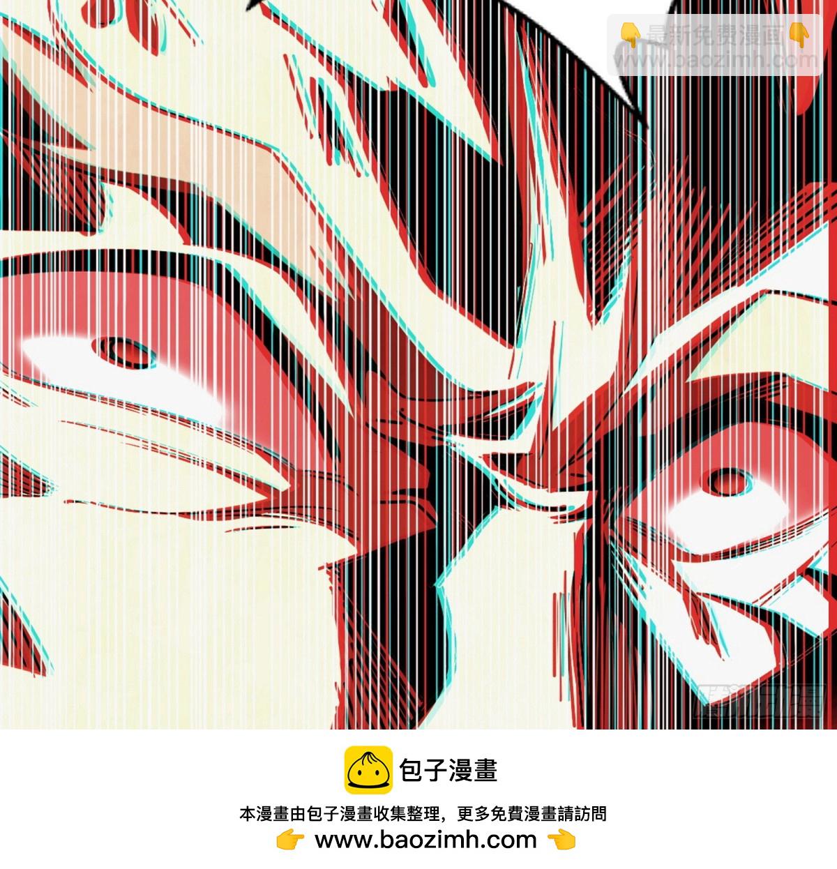 🍘我为邪帝 我敢发心魔大誓，你敢吗？！ 第50页