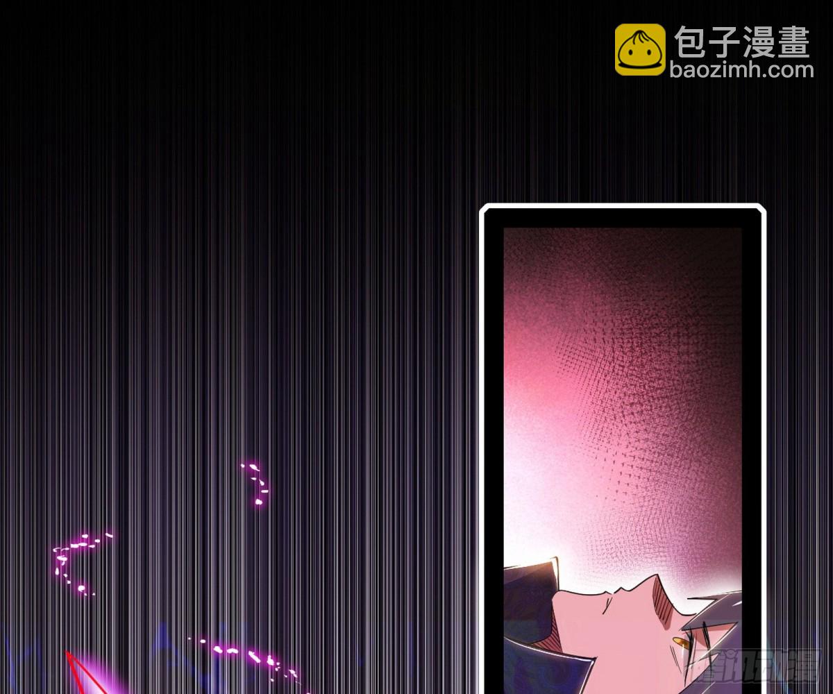 🍘我为邪帝 谢焱VS辨是非，神功不敌外挂 第19页