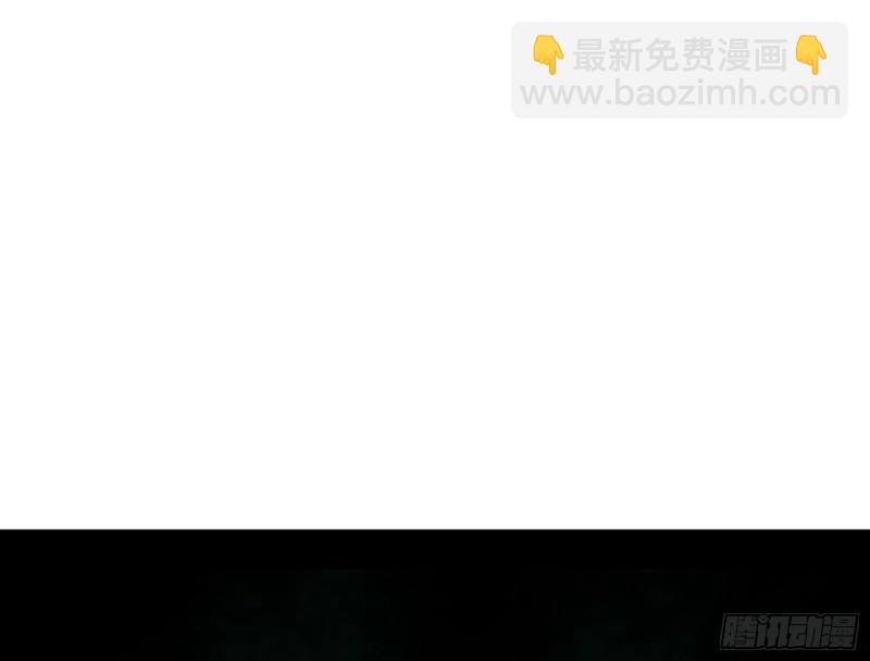 🍘我为邪帝 等等！这套路不对啊！ 第37页