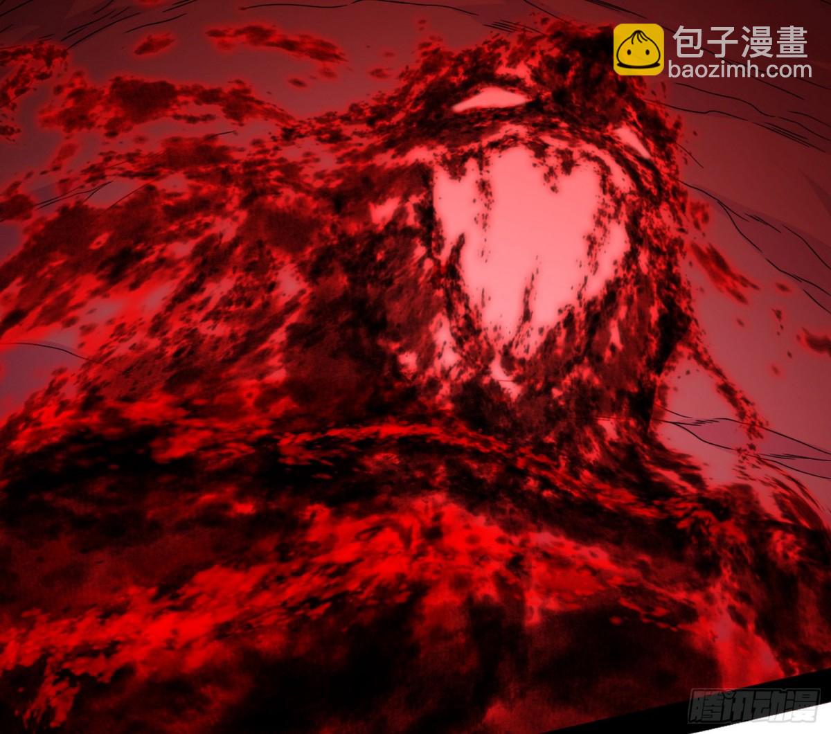 🍘我为邪帝 假魔罗上钩与意外横生 第16页