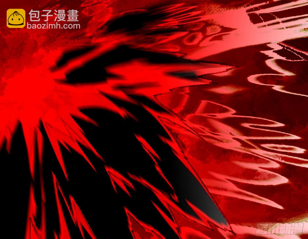 🍘我为邪帝 假魔罗上钩与意外横生 第29页