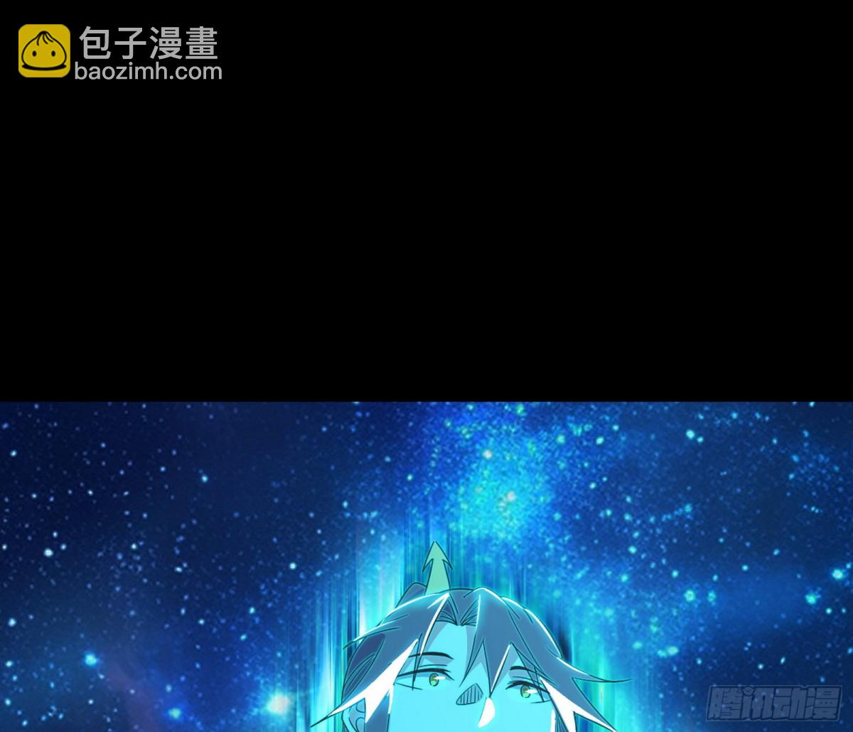 🍘我为邪帝 长生霸拳的后遗症与意外之喜 第3页