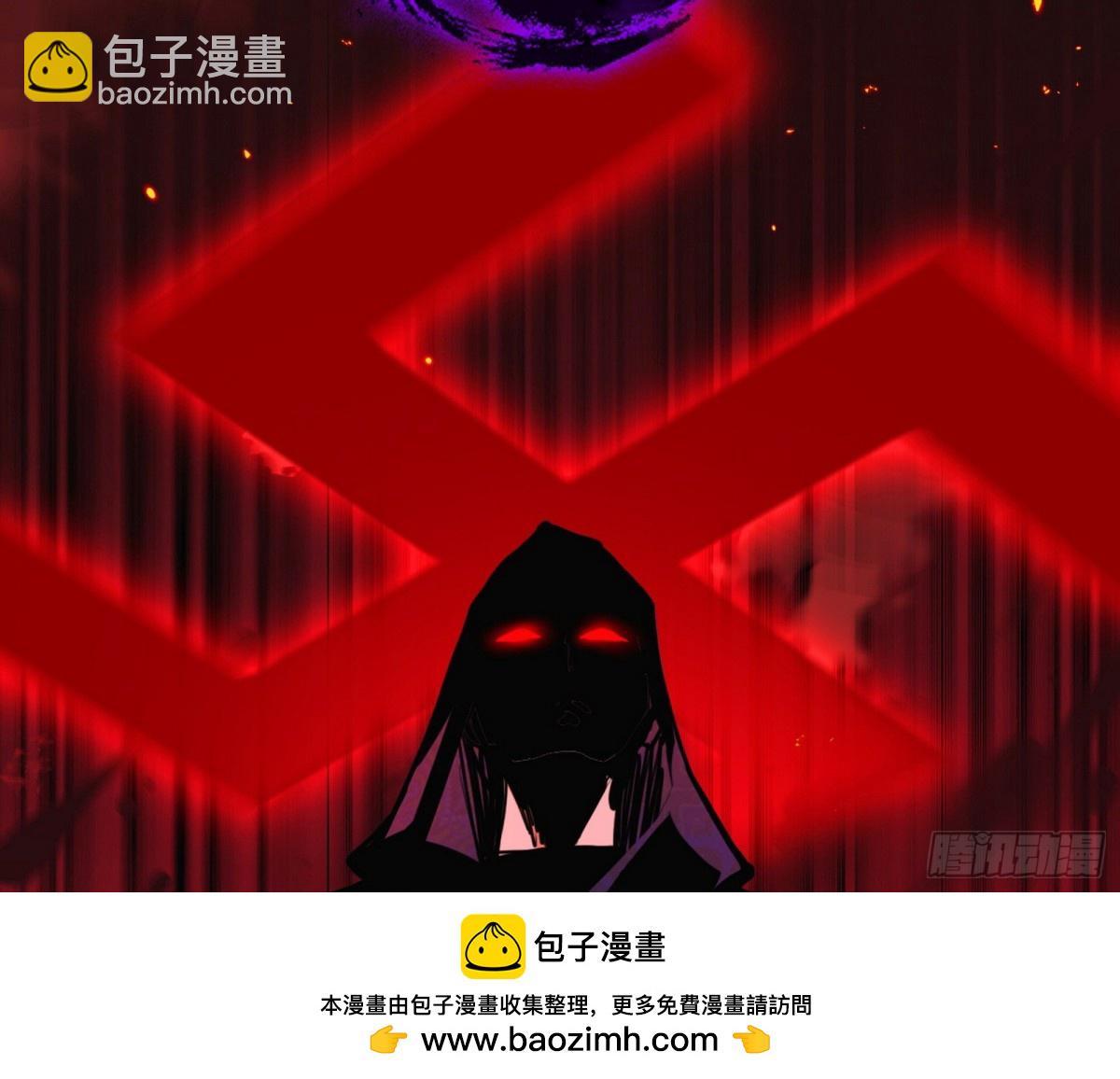 🍘我为邪帝 螳螂捕蝉黄雀在后还有老六 第50页