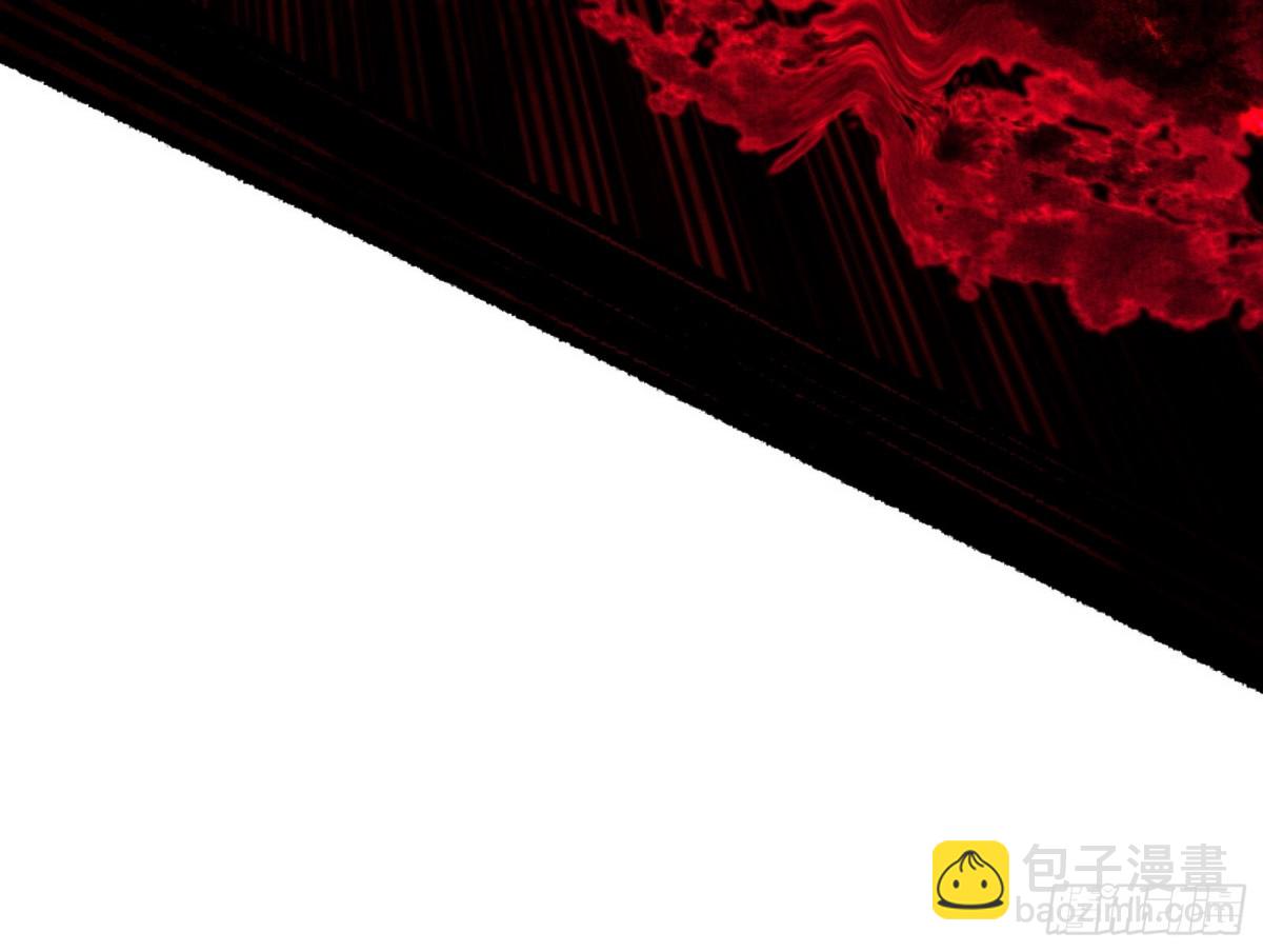 🍘我为邪帝 四君身——梅 第48页